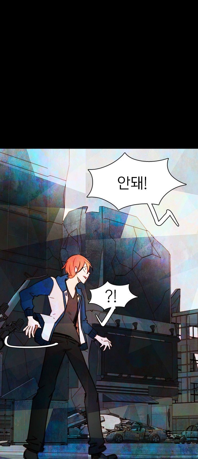 64 페이지