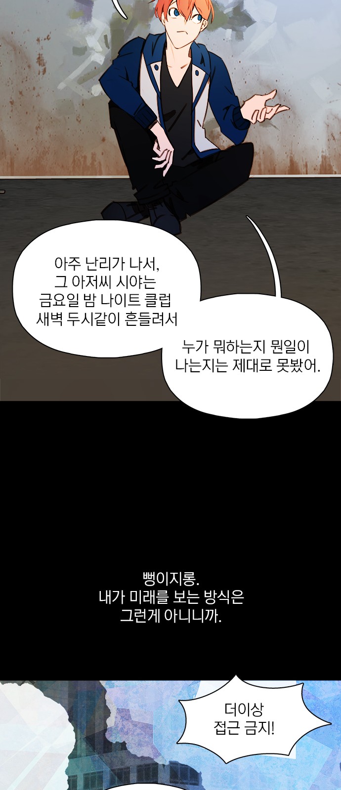 17 페이지