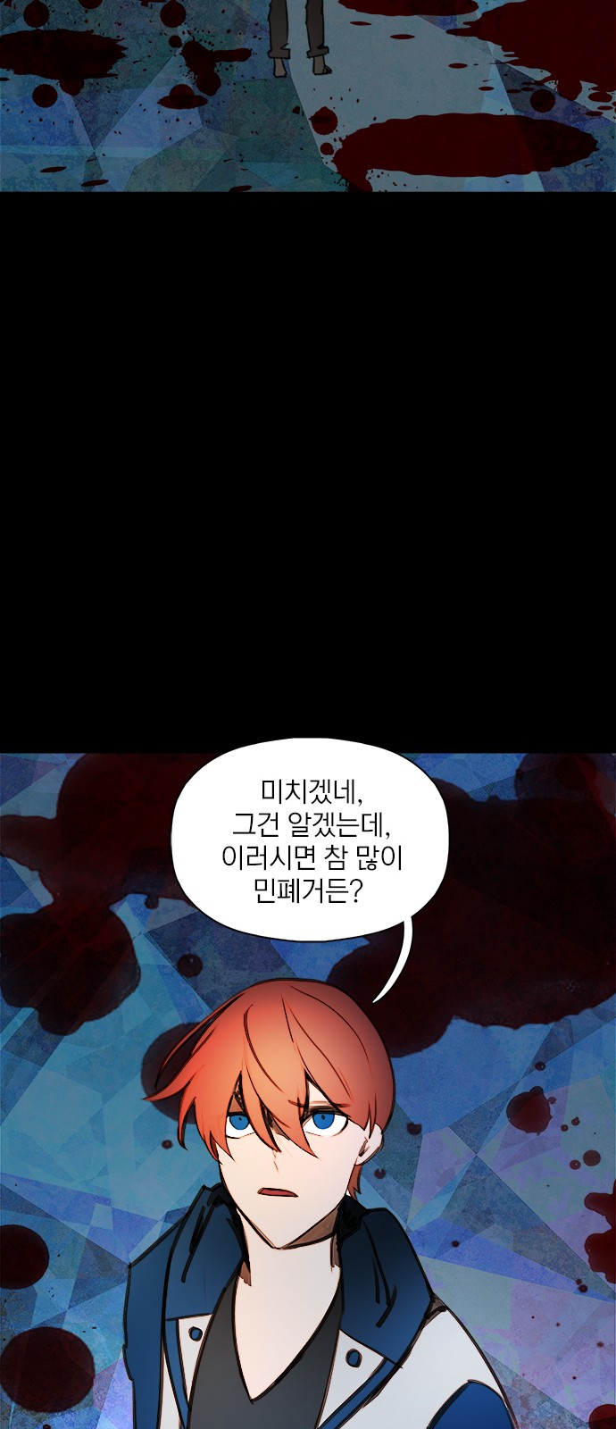 21 페이지