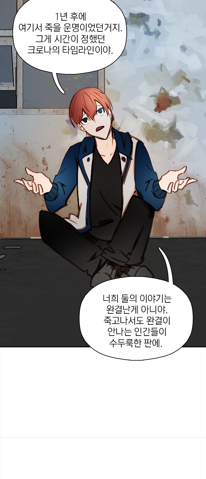 32 페이지