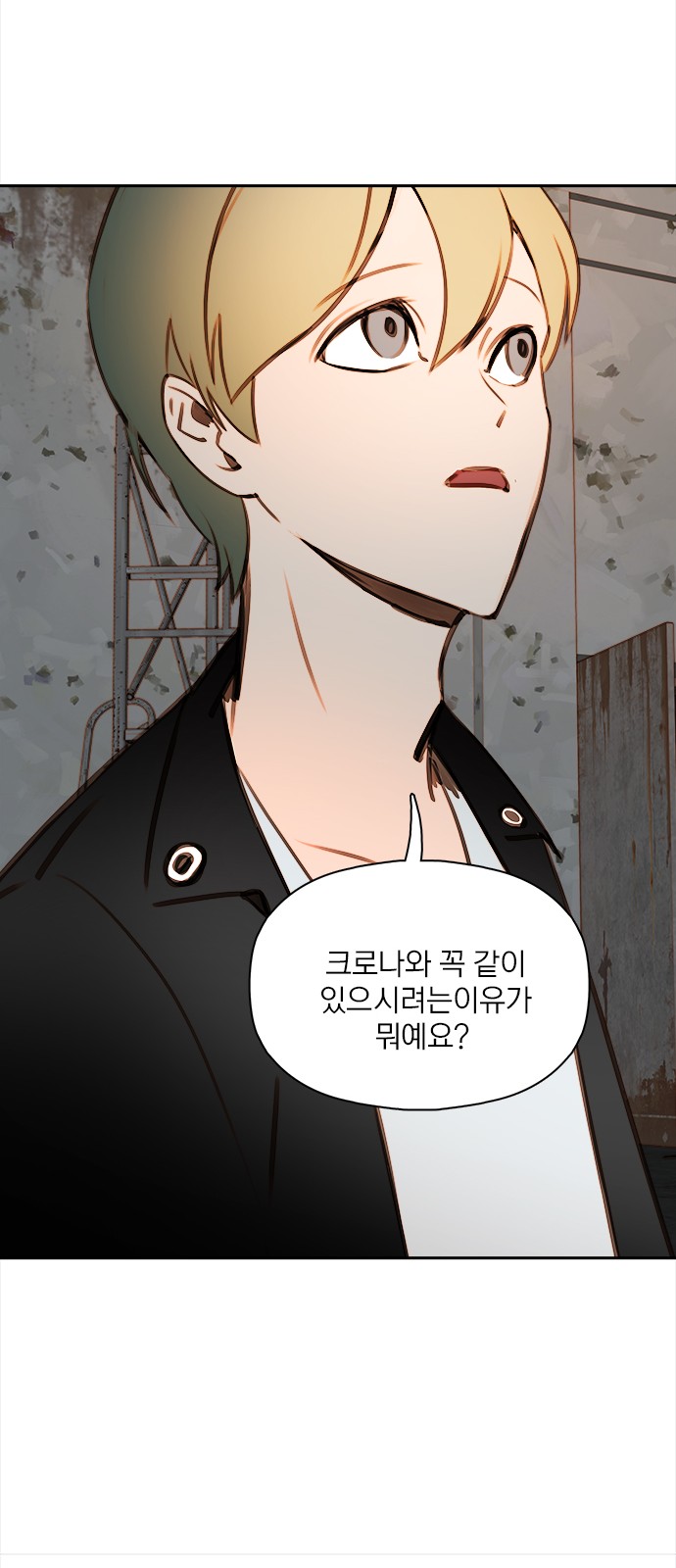 33 페이지