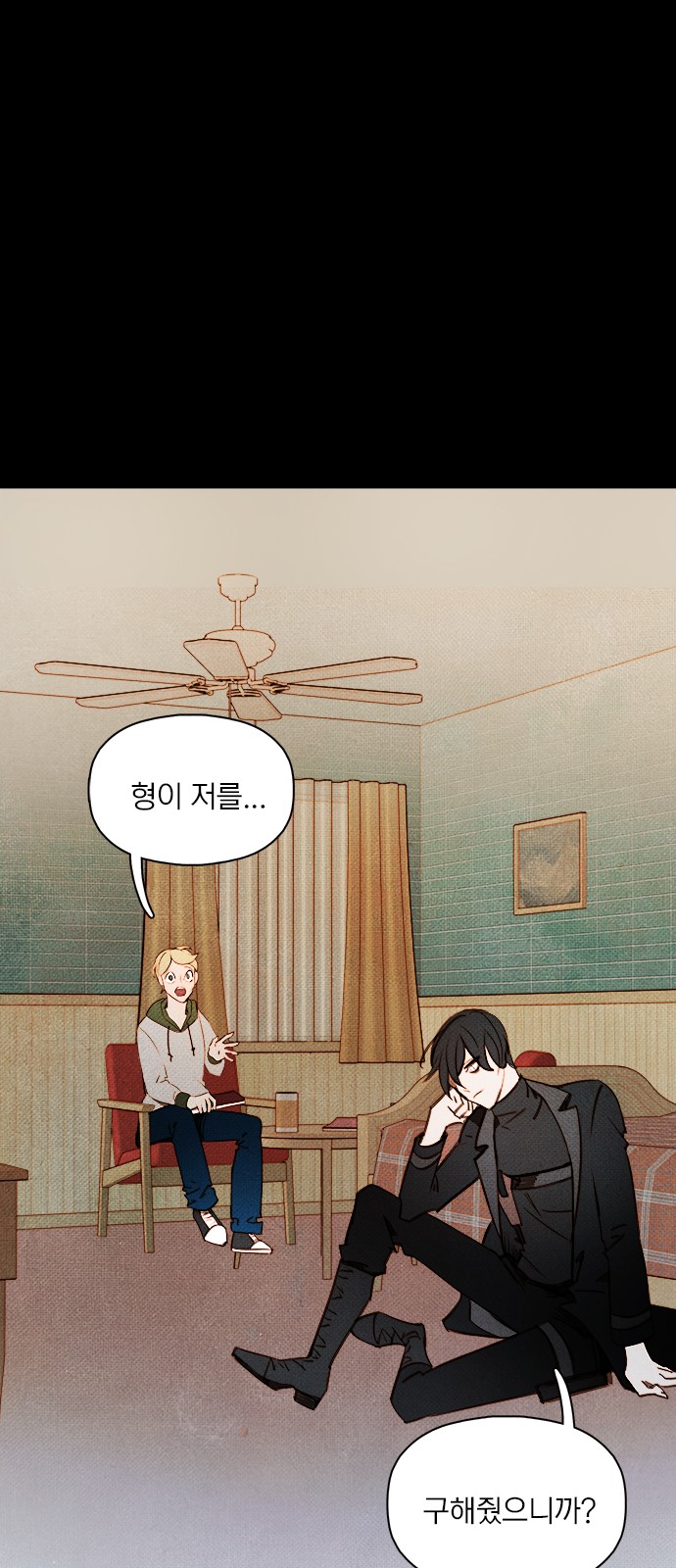36 페이지