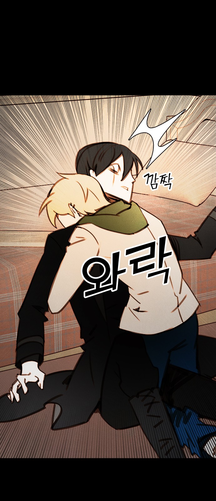 51 페이지