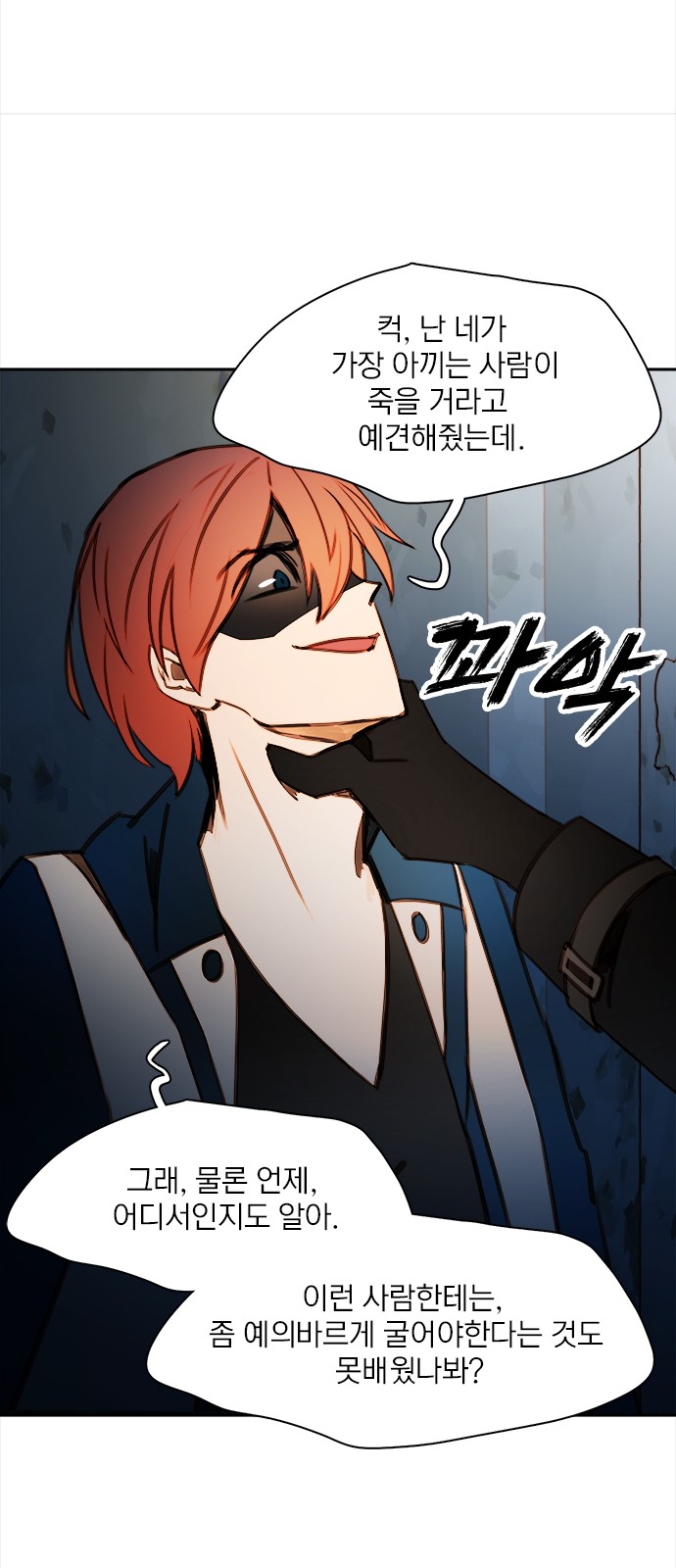 9 페이지