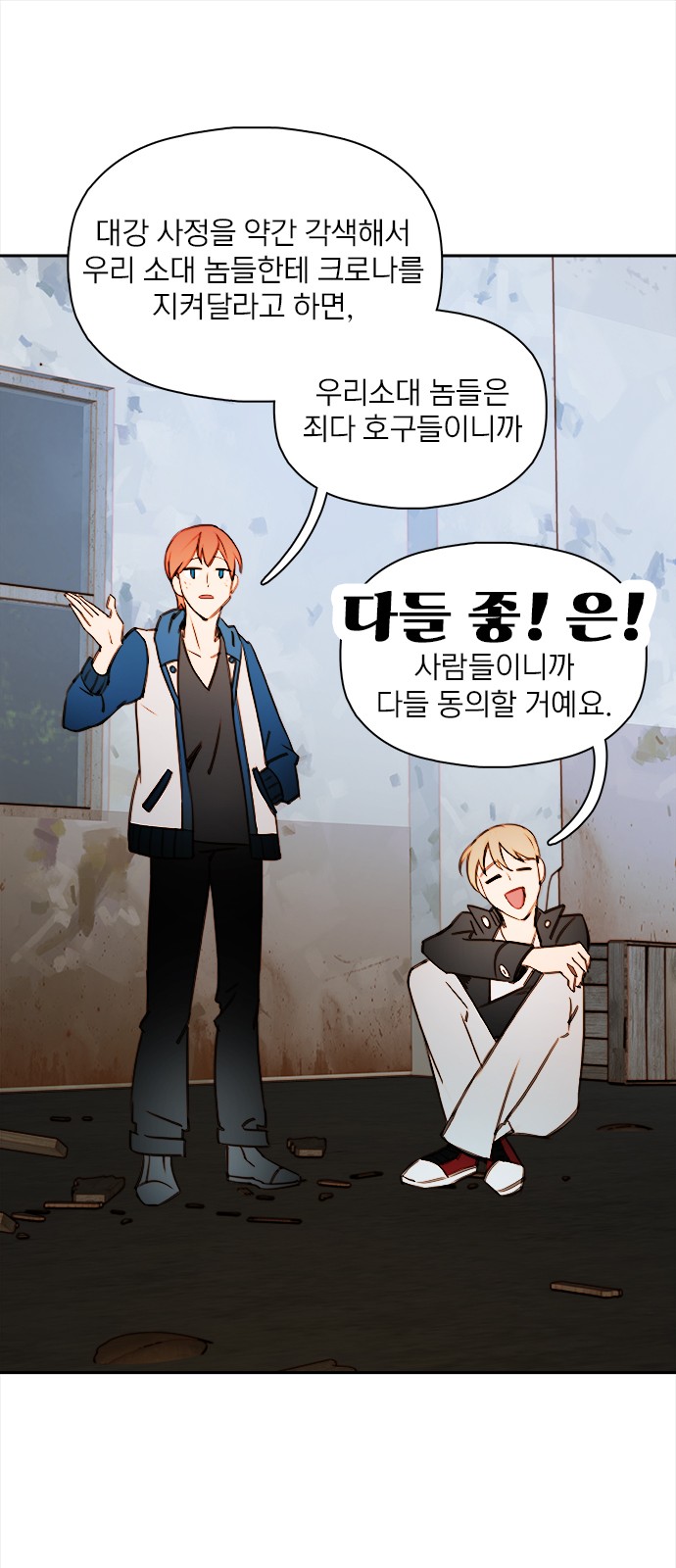 13 페이지