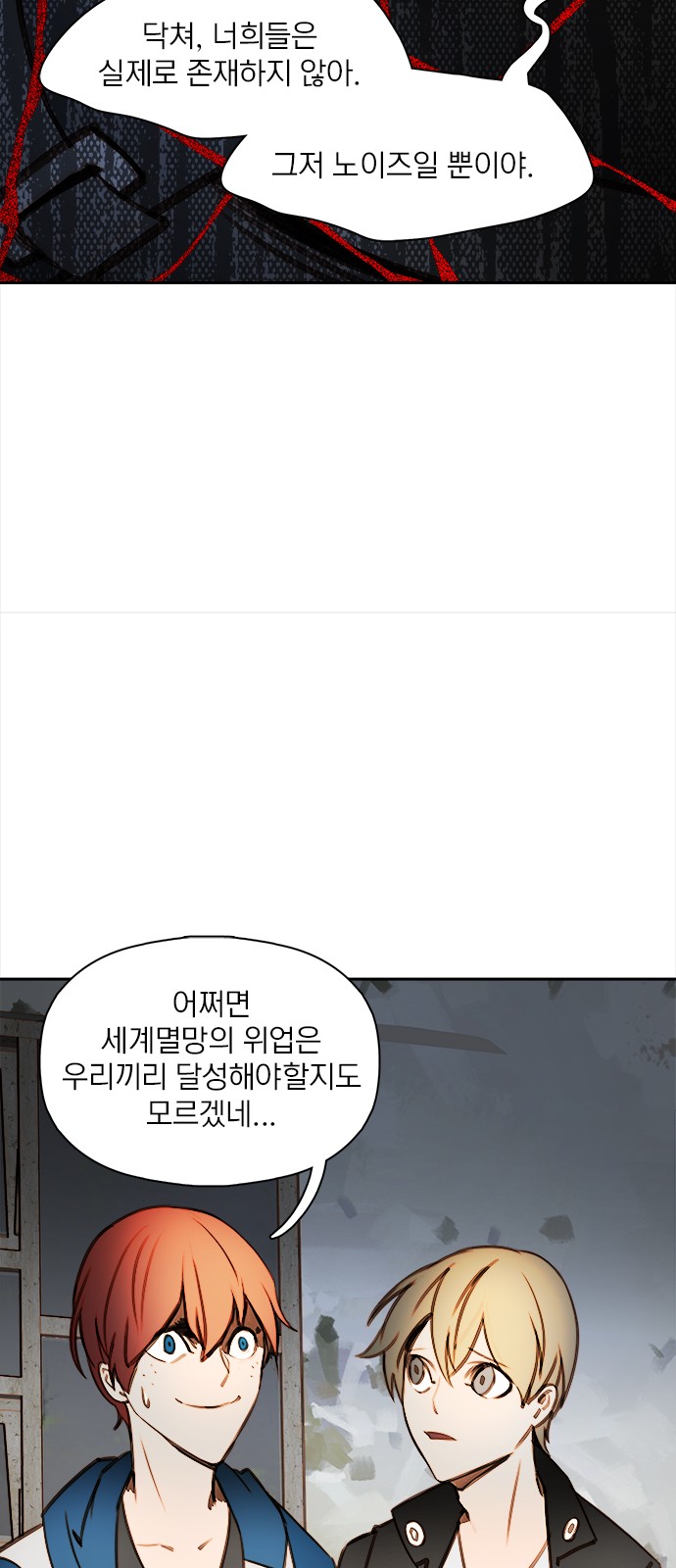 18 페이지