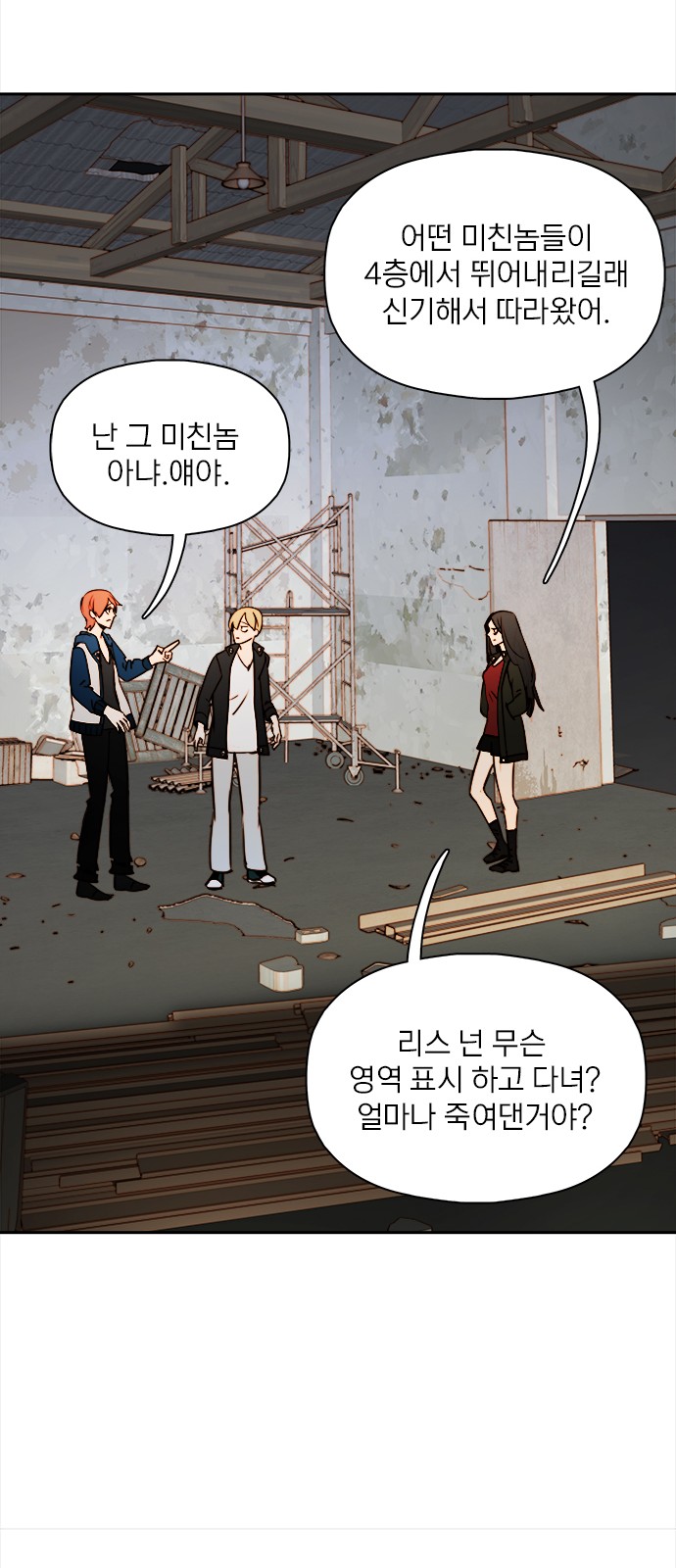 24 페이지