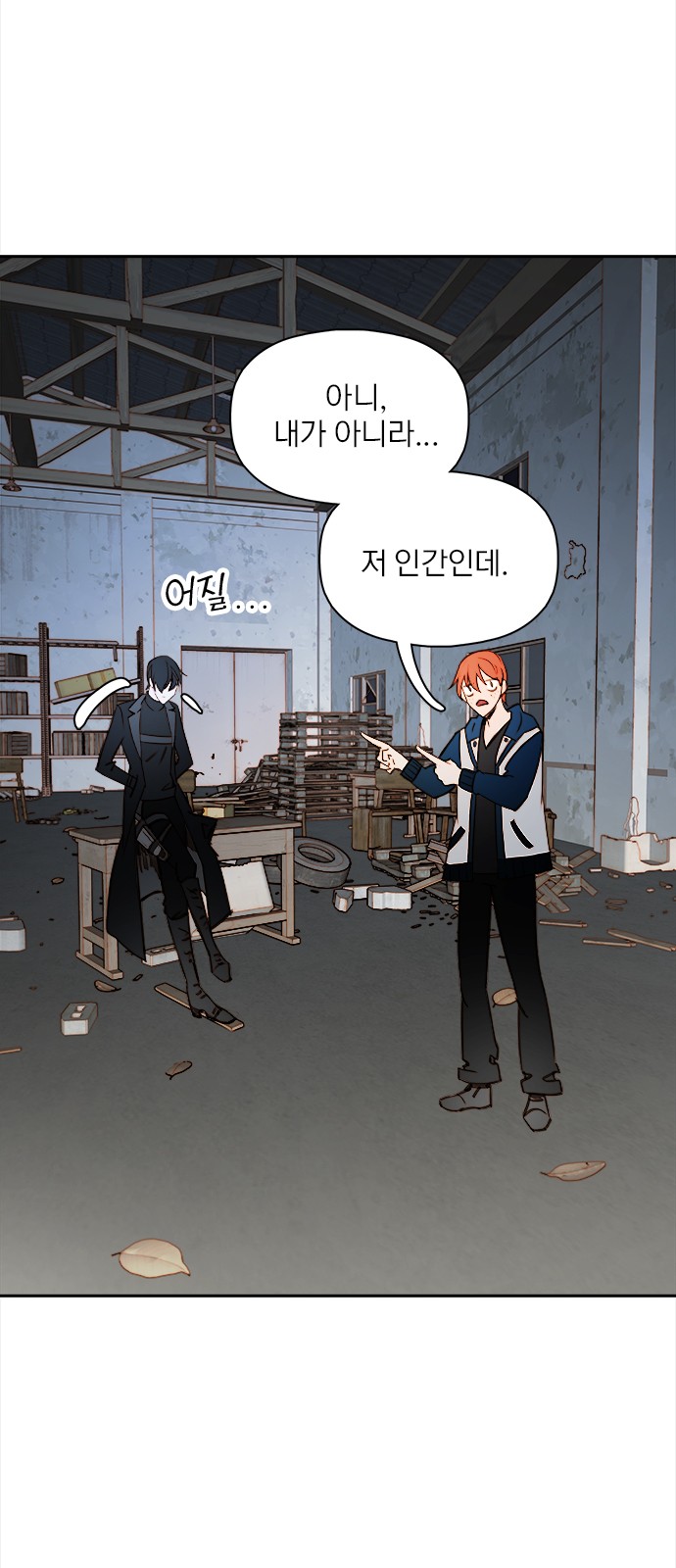 25 페이지