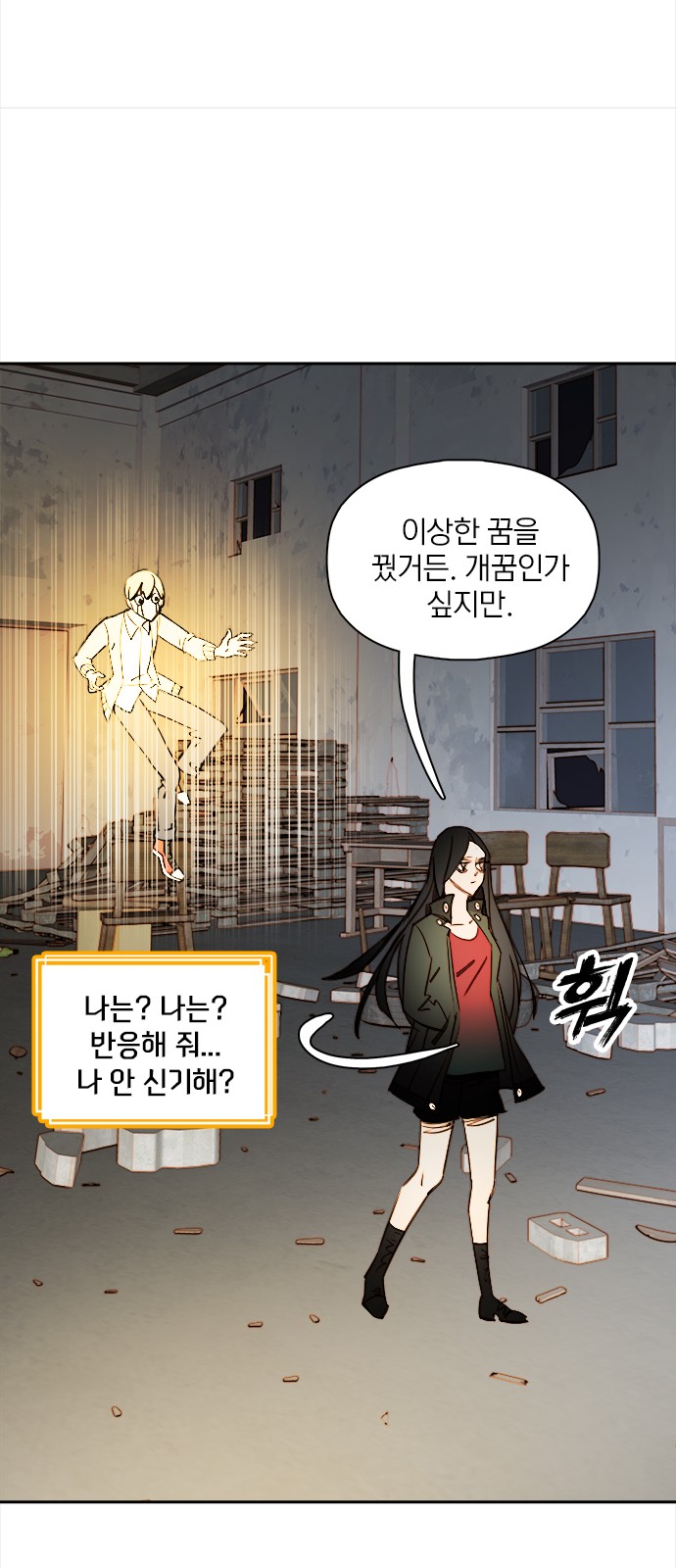 40 페이지