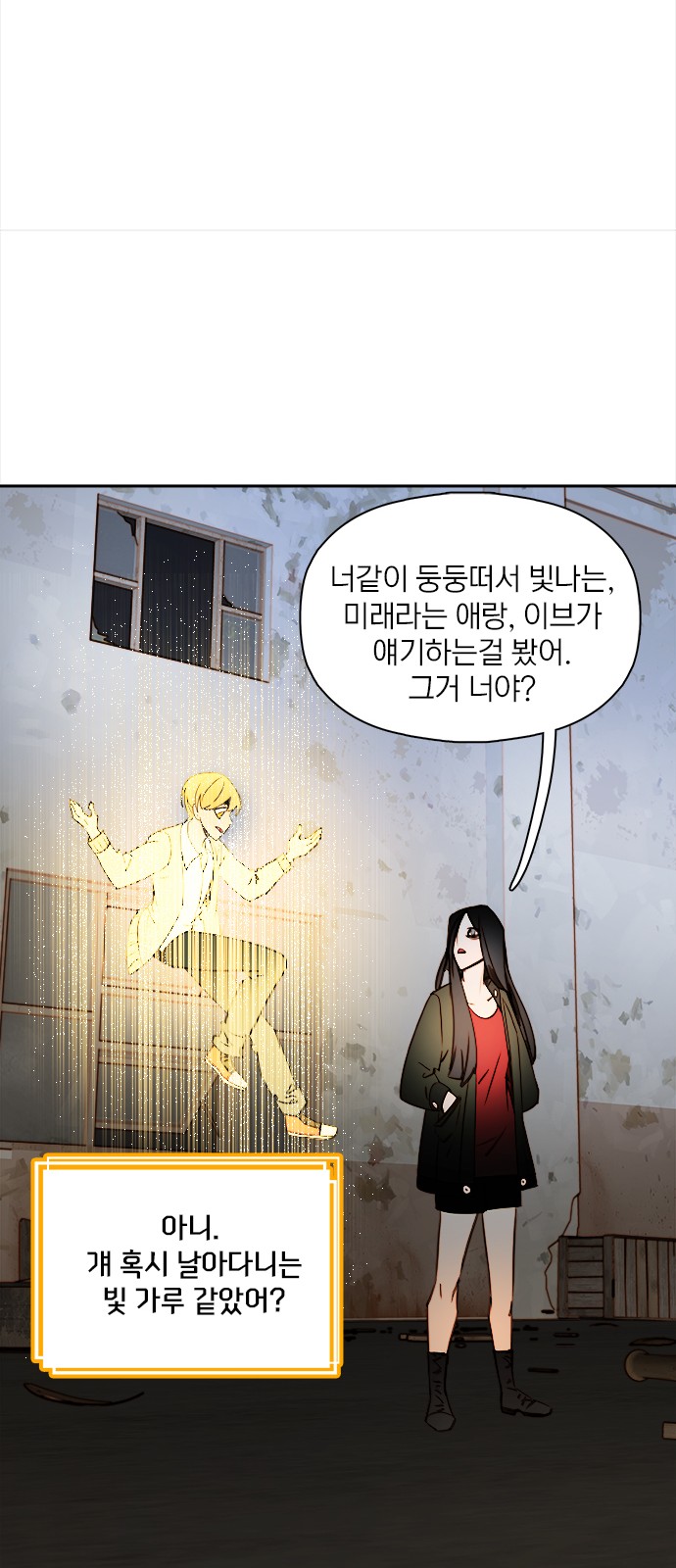 41 페이지