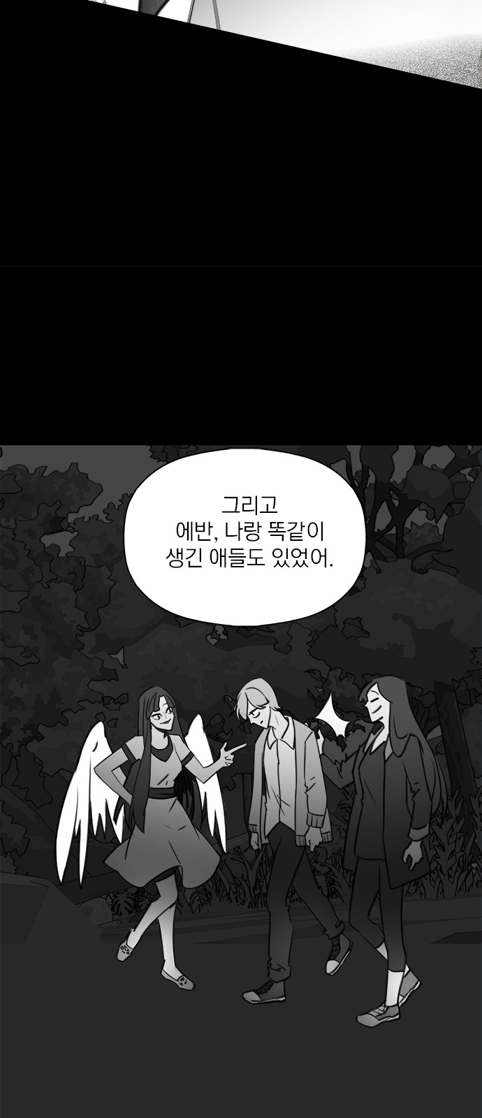 43 페이지