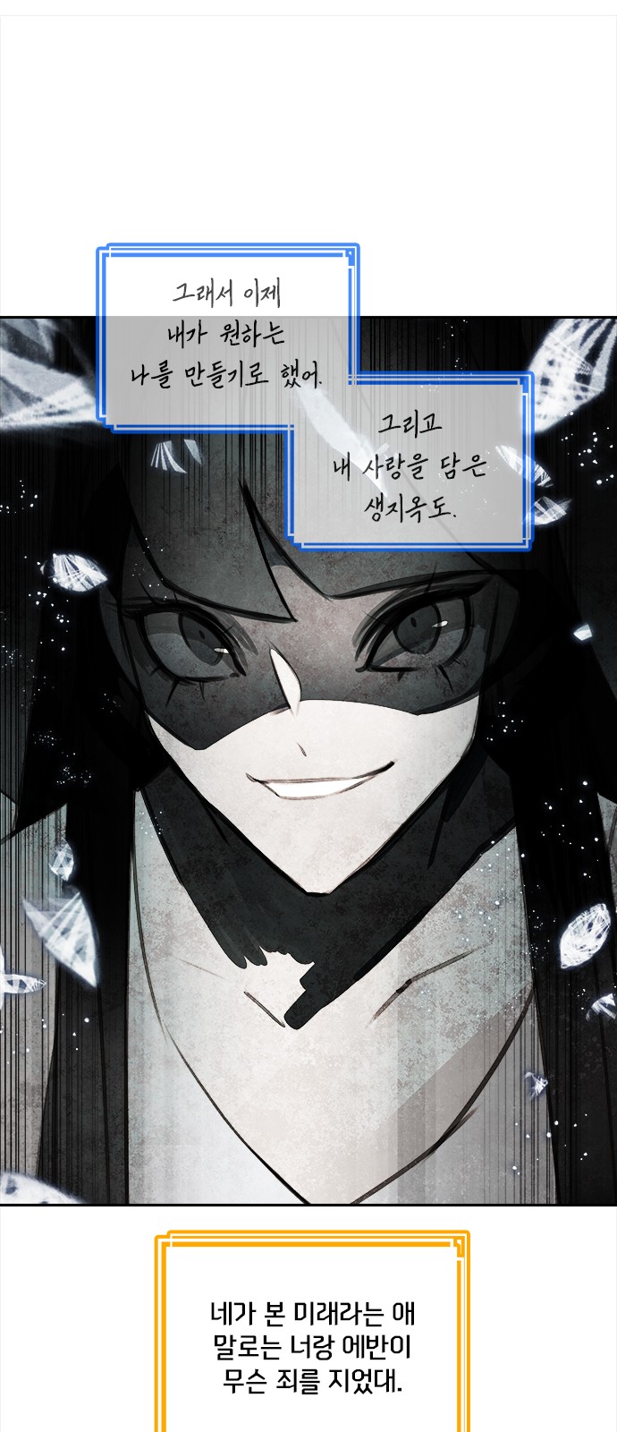 47 페이지