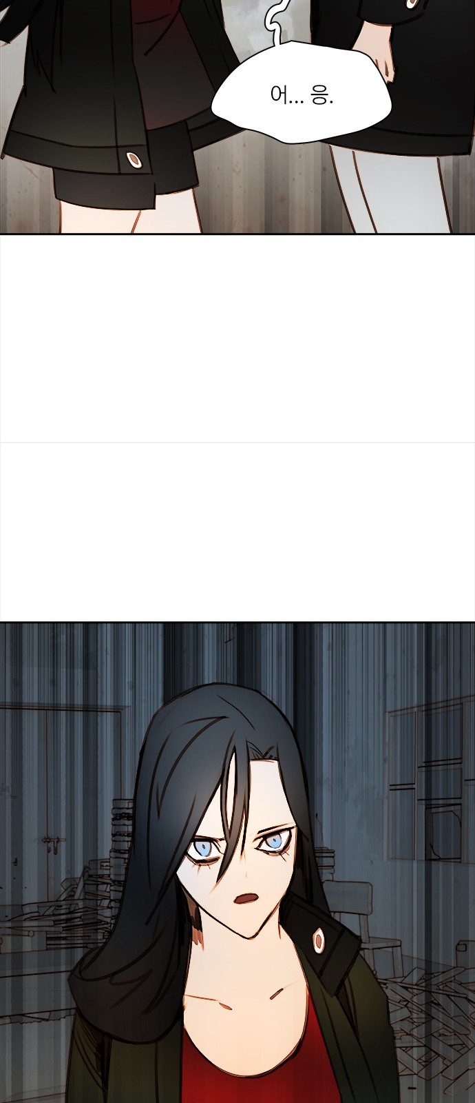 52 페이지