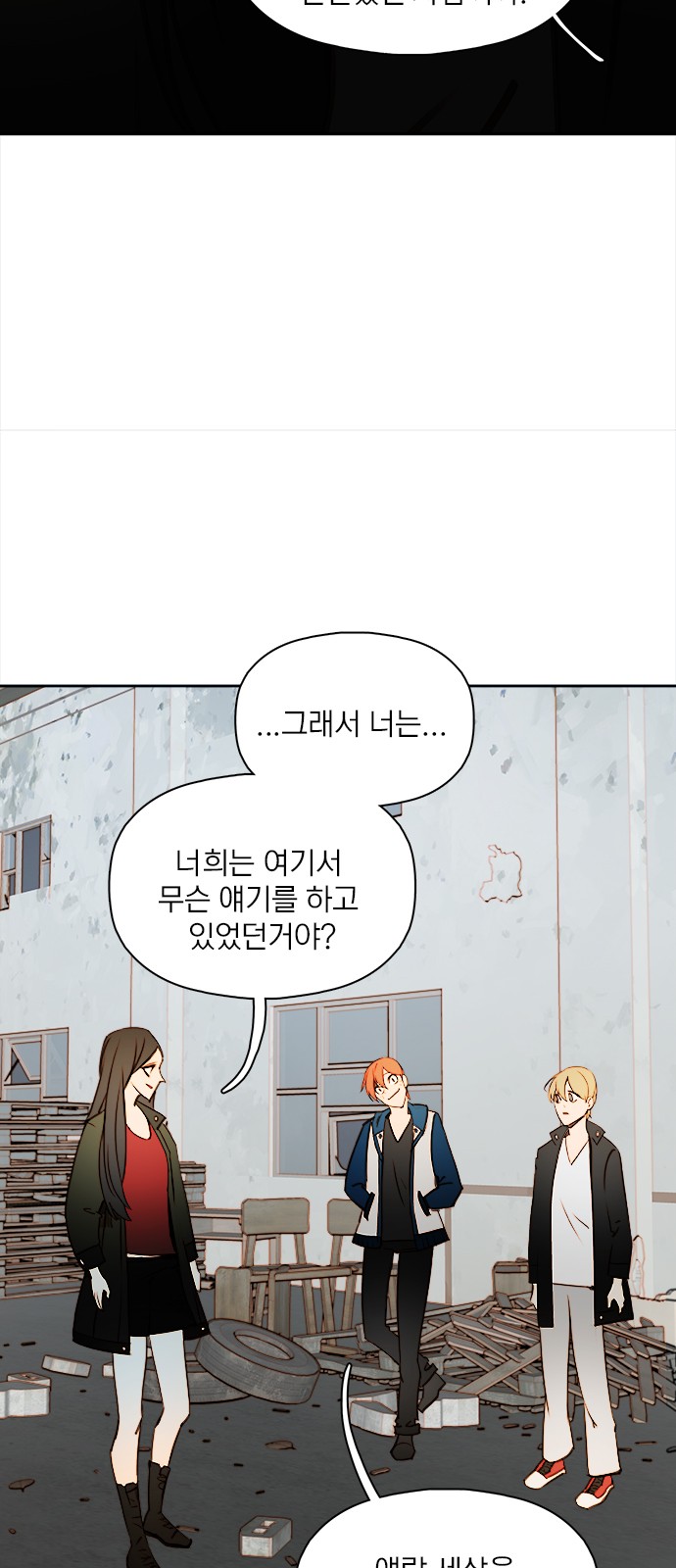 11 페이지