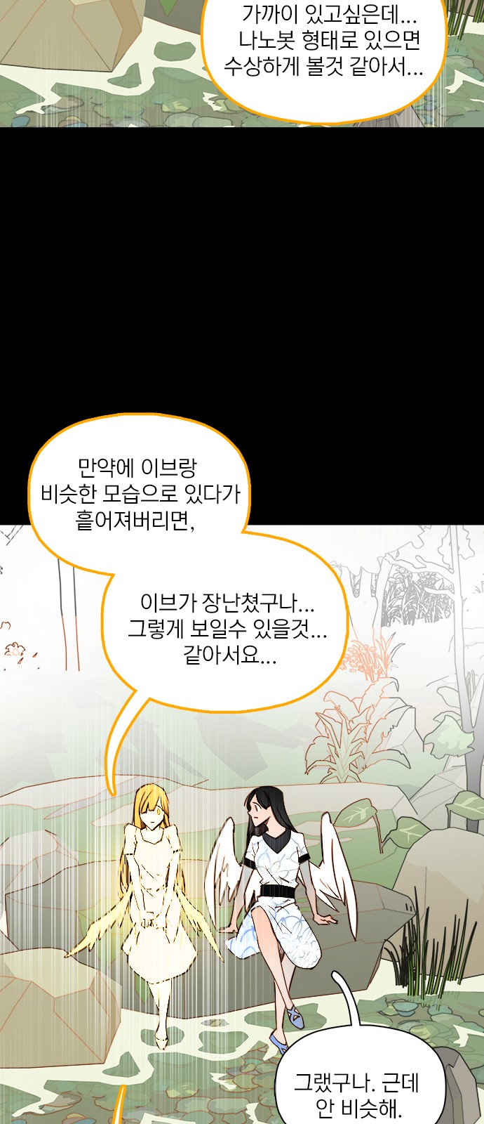 30 페이지