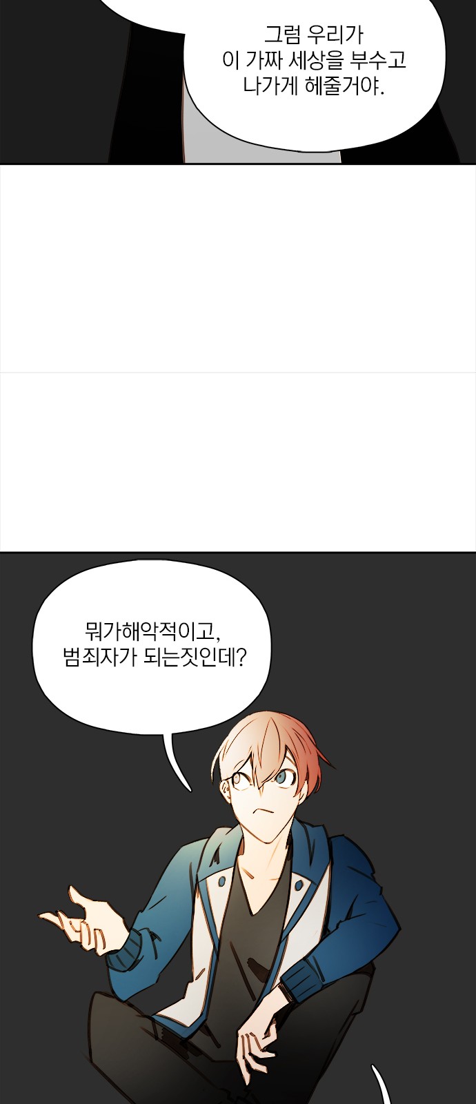 47 페이지