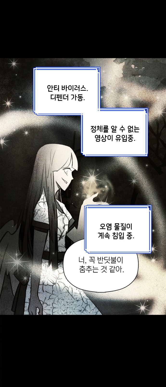 56 페이지