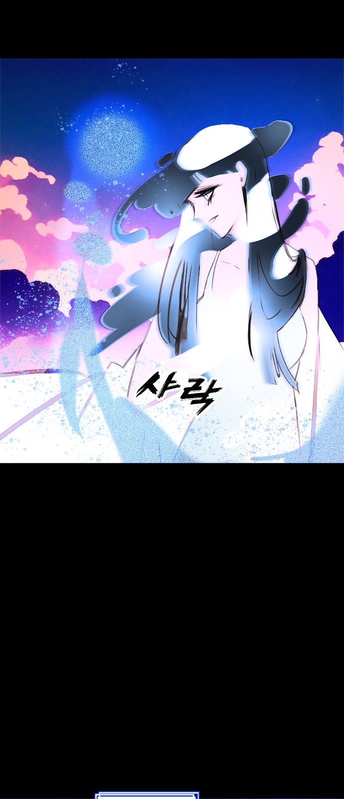 62 페이지