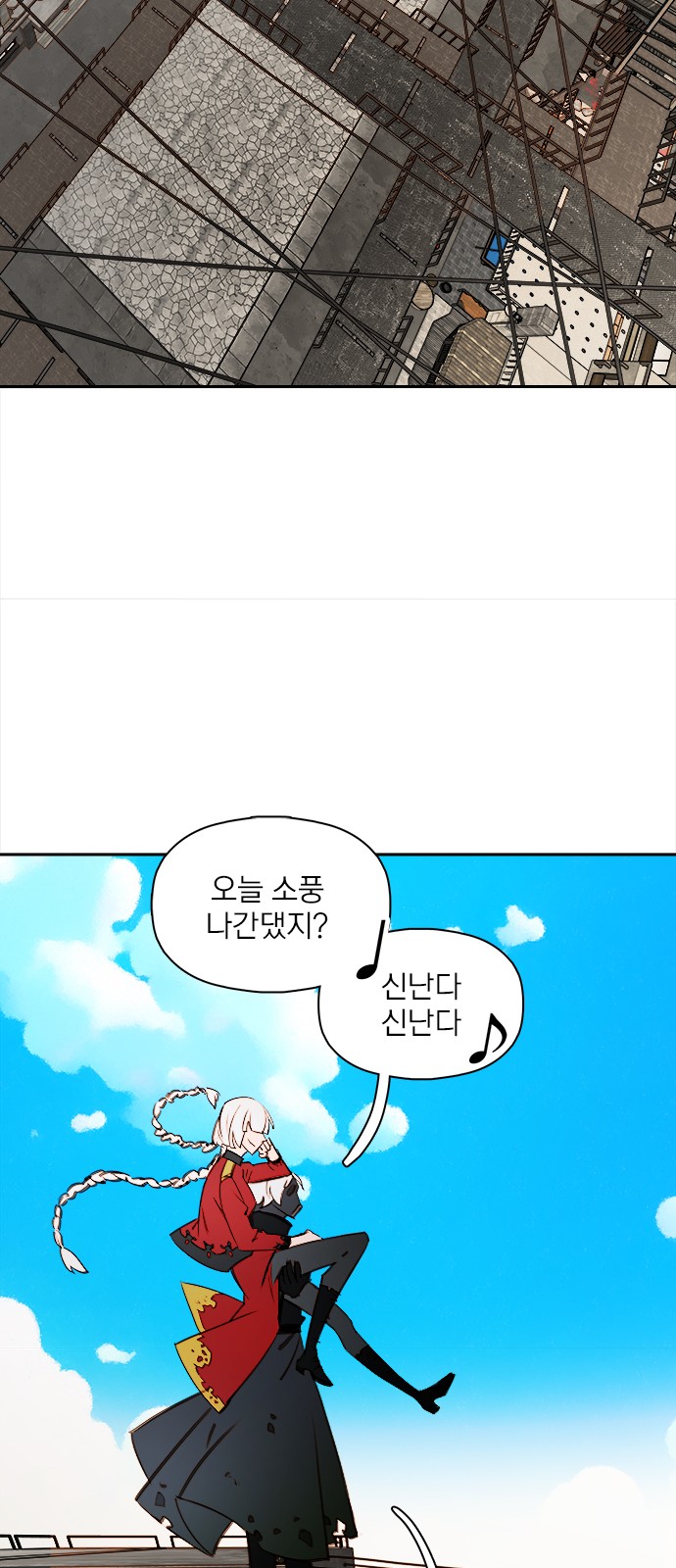 50 페이지