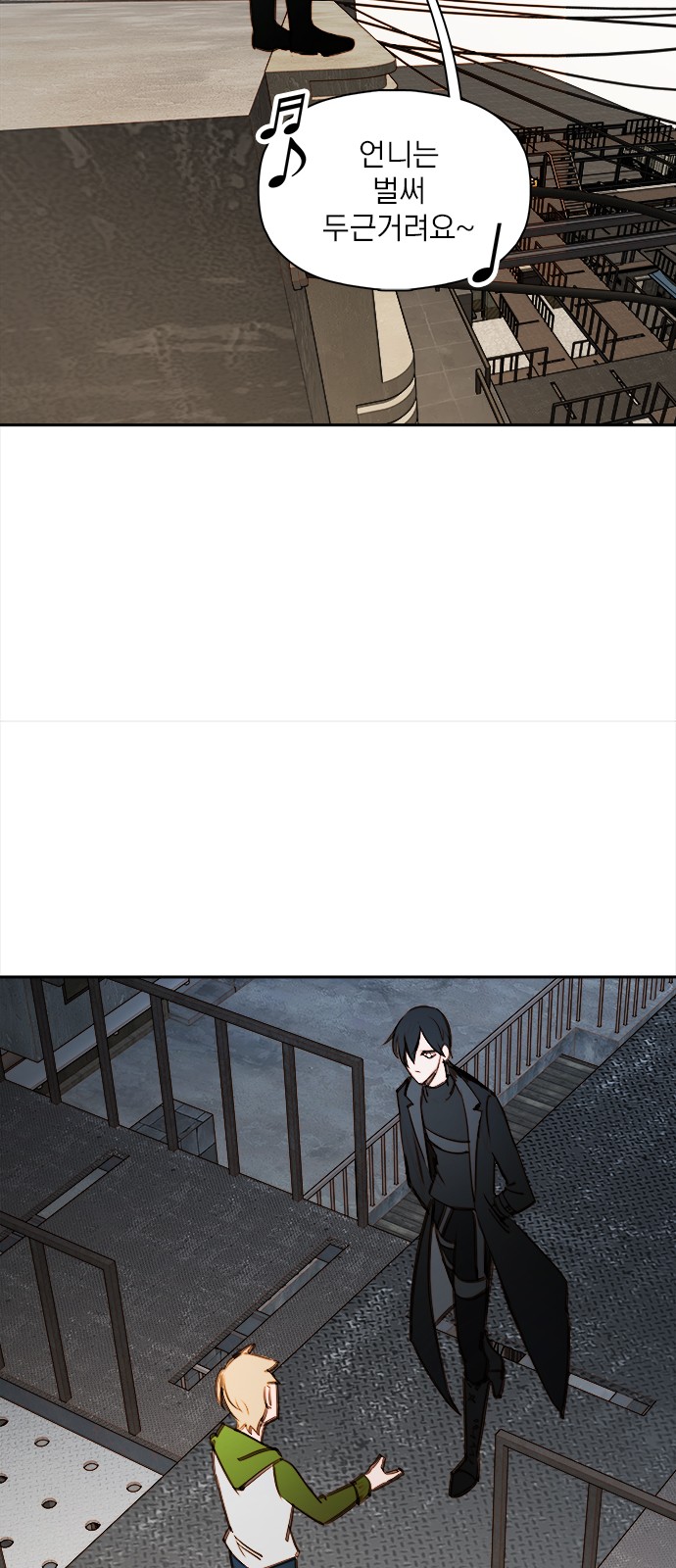 51 페이지