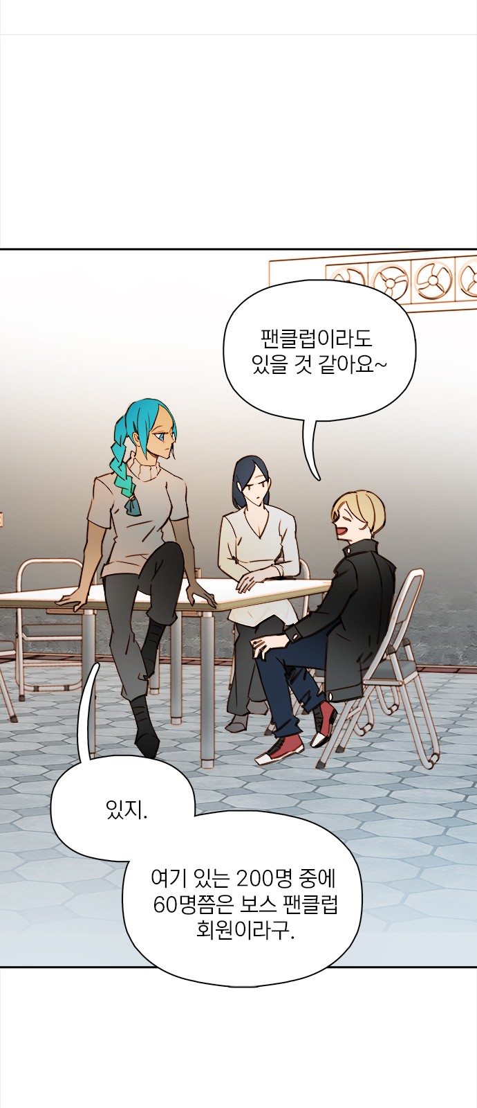 17 페이지