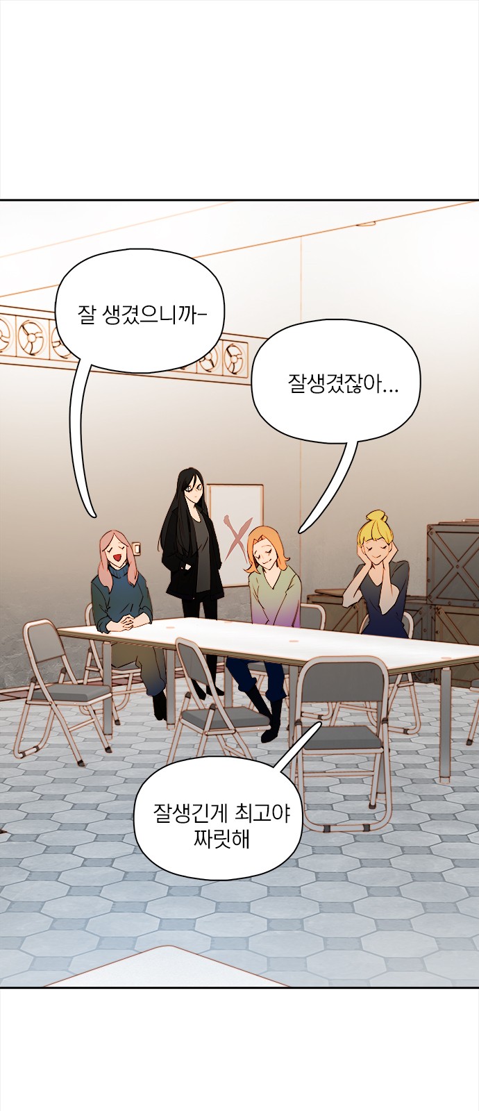 19 페이지