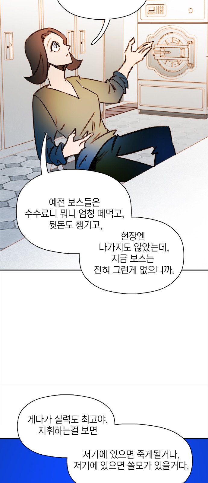 22 페이지