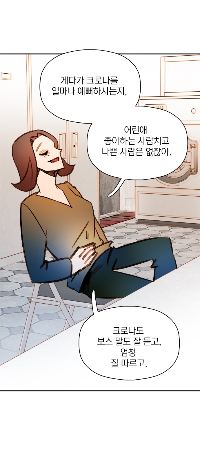 25 페이지