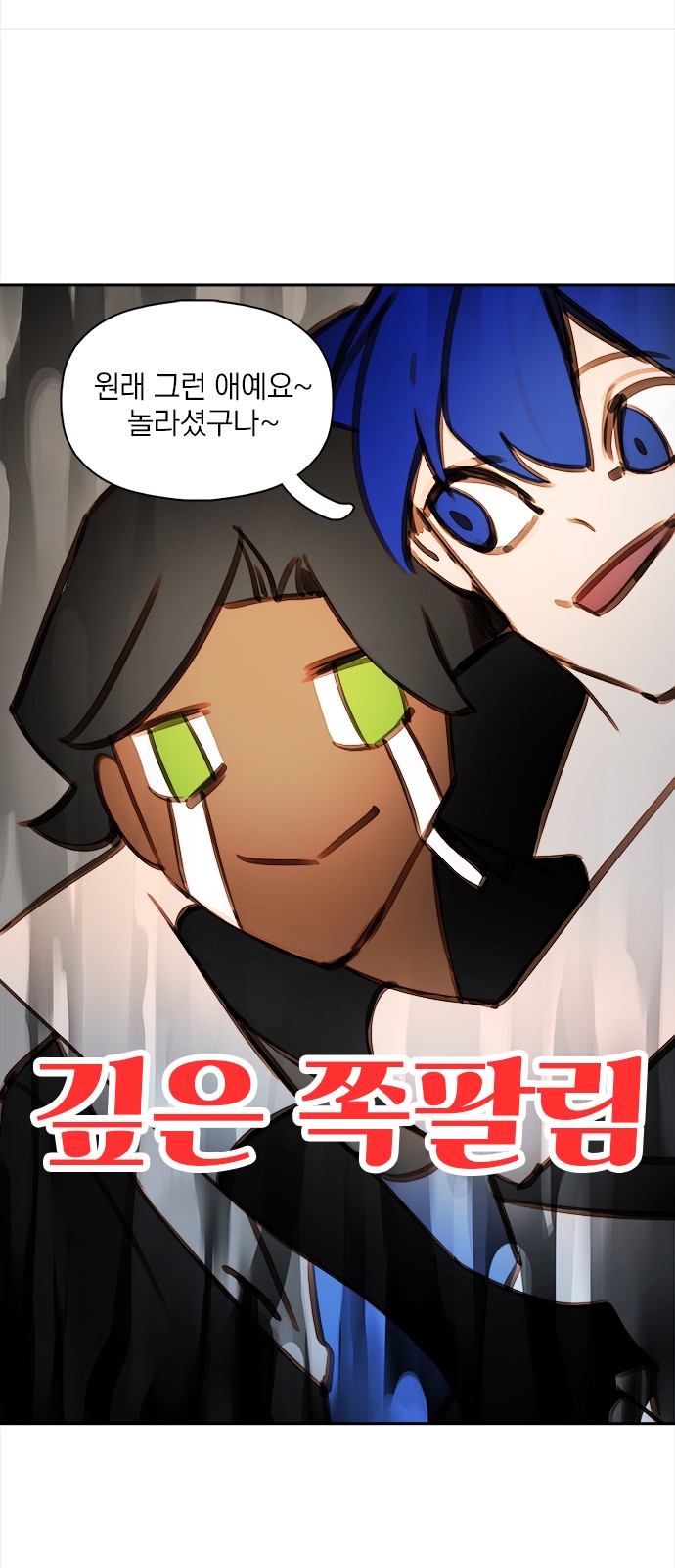 30 페이지