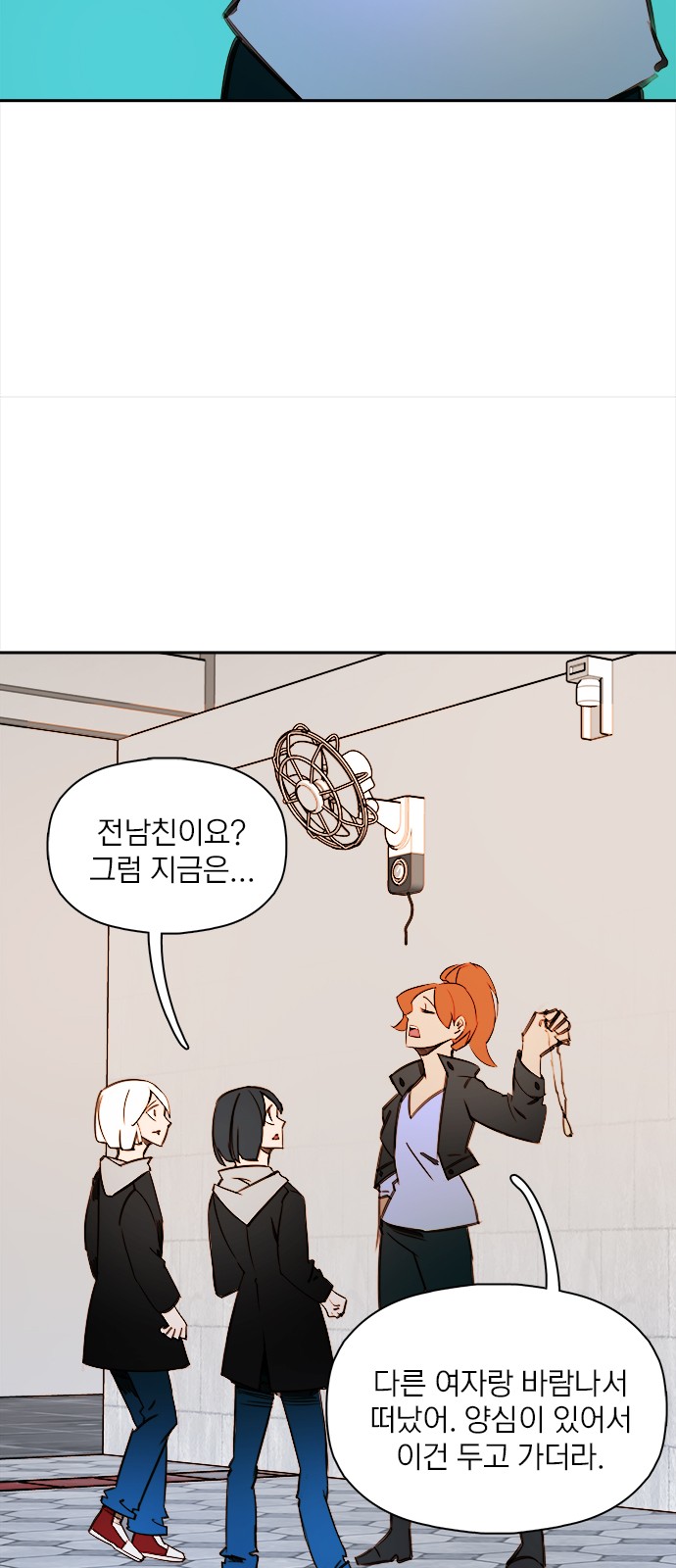 33 페이지