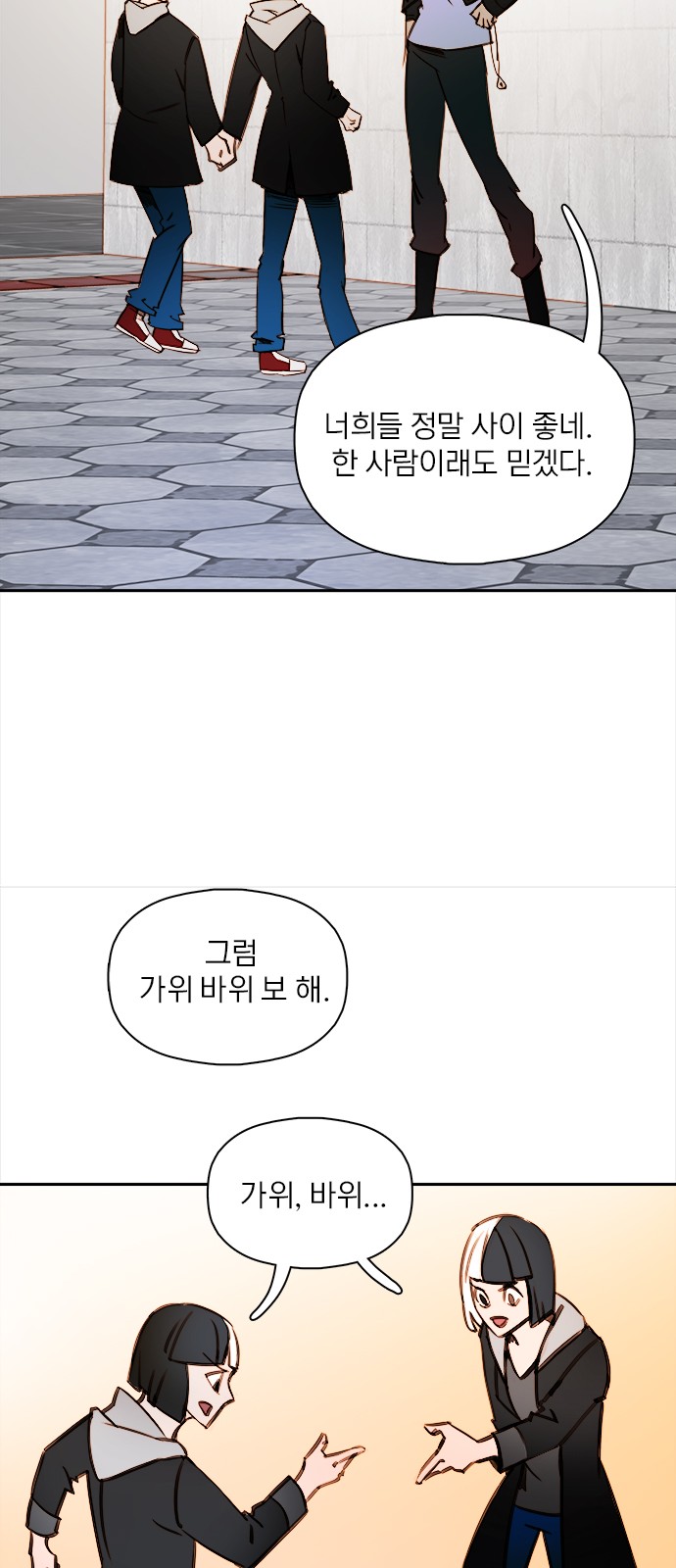 37 페이지
