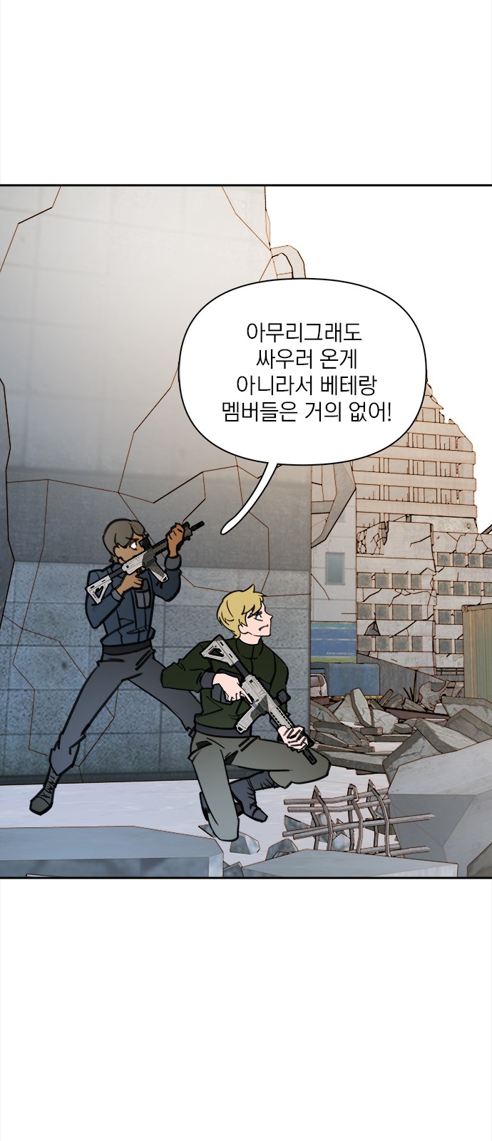 22 페이지