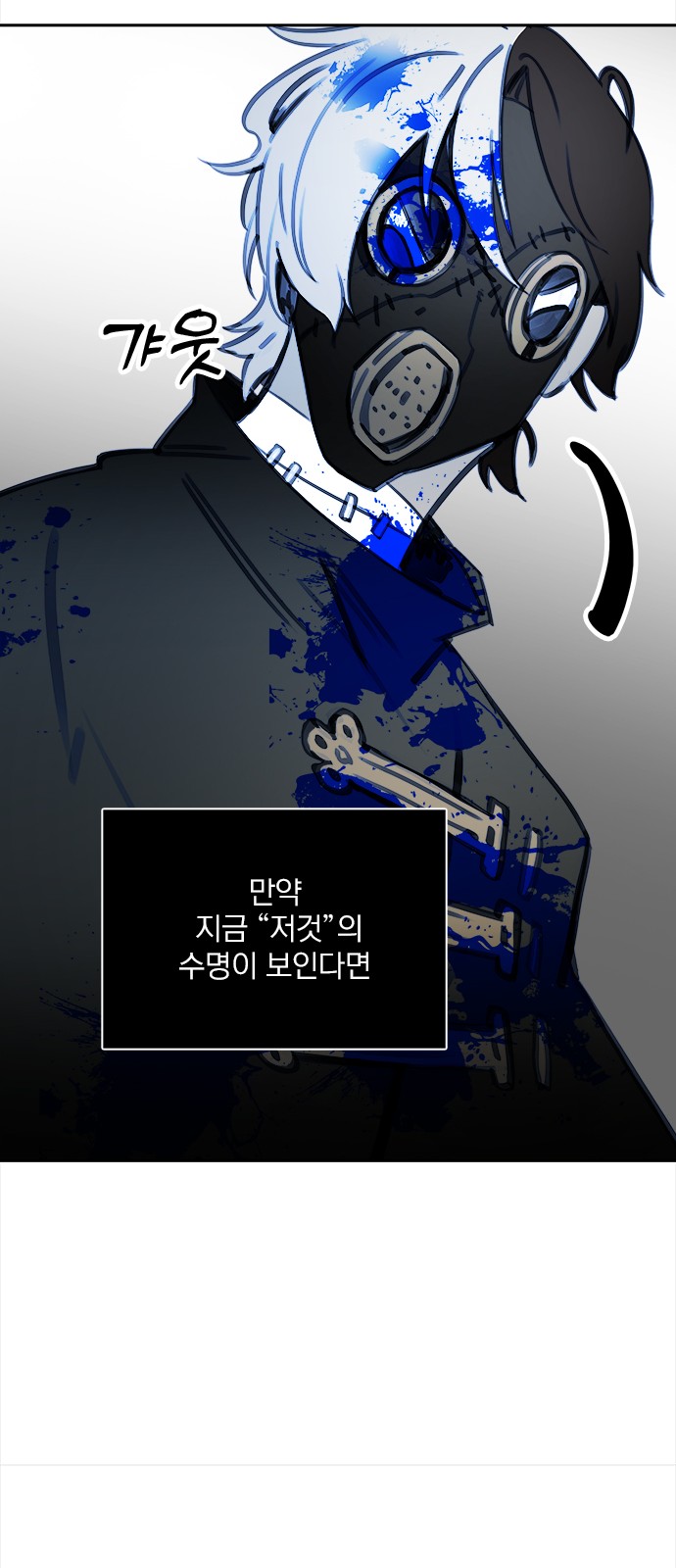 60 페이지