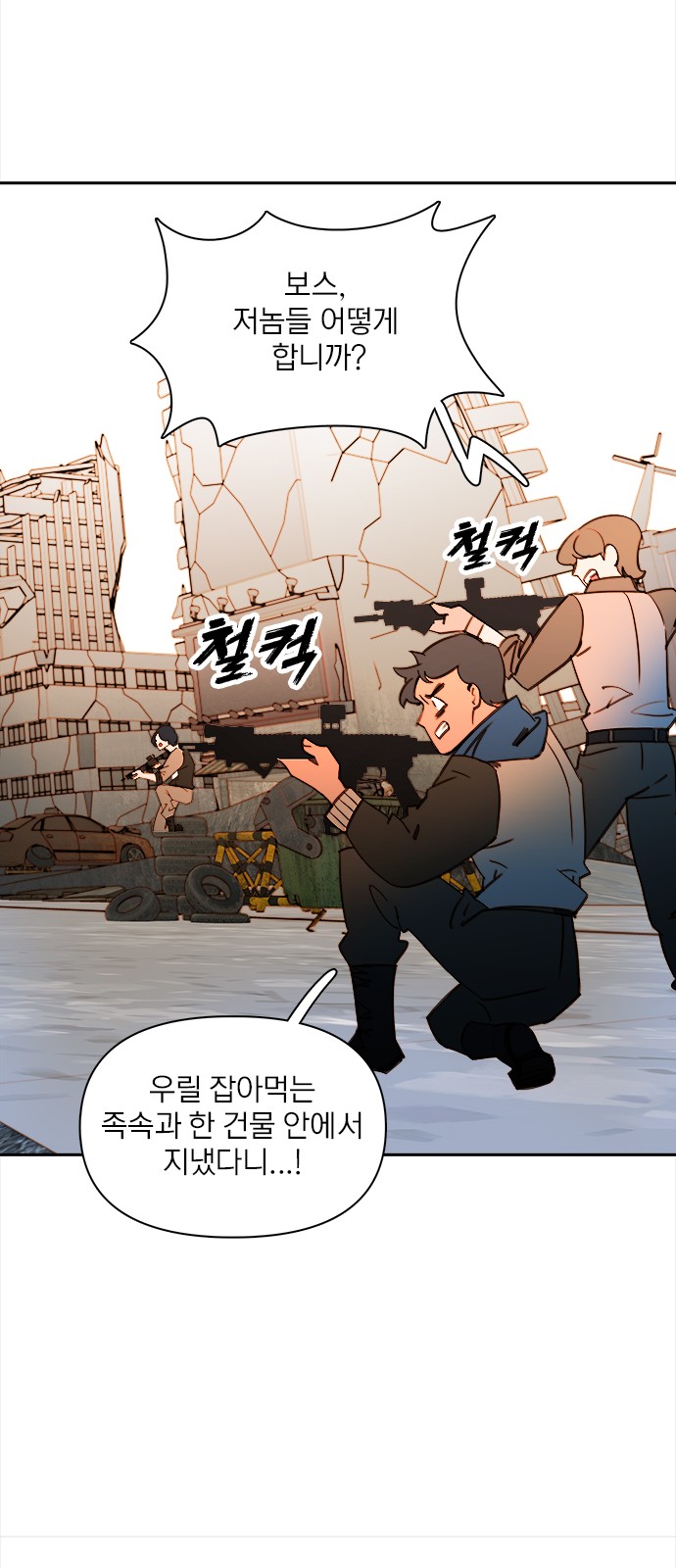 41 페이지