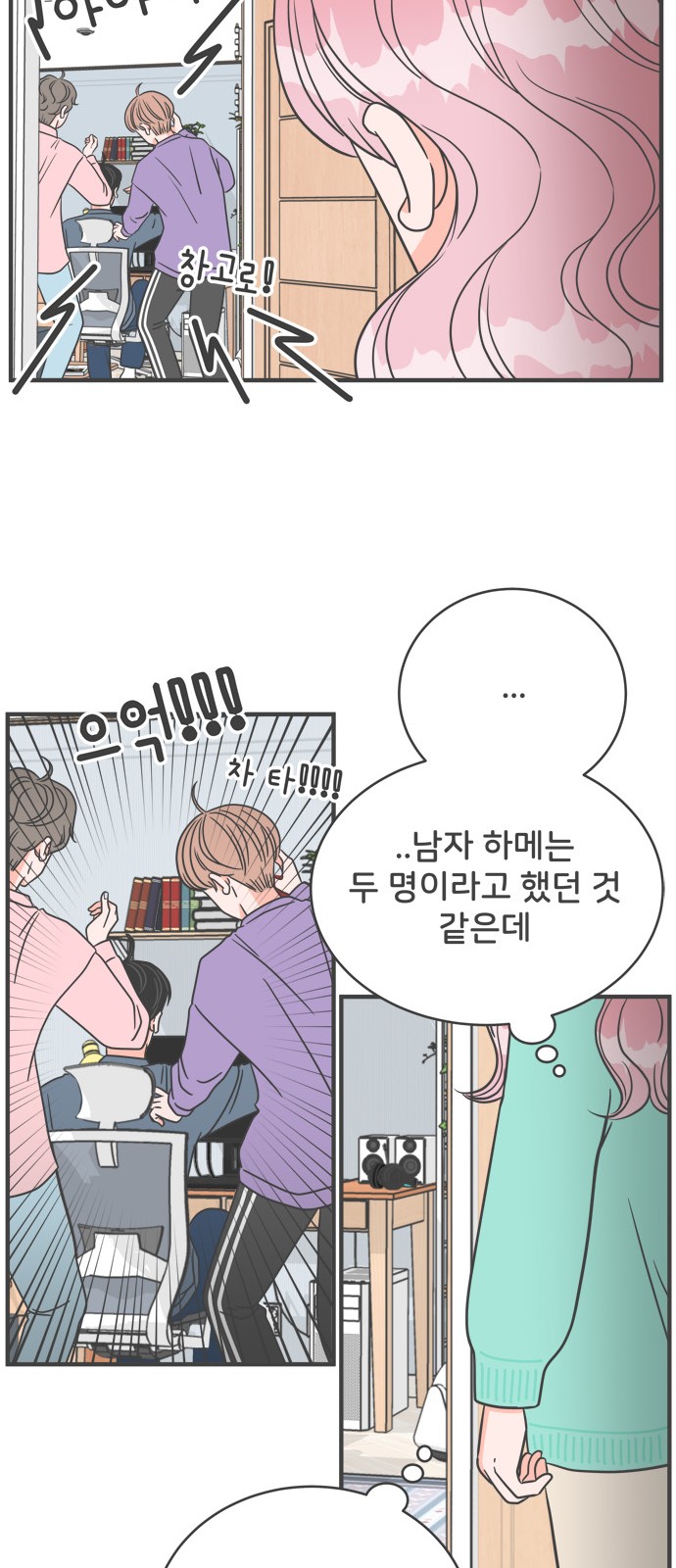 30 페이지