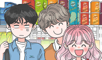 썸네일