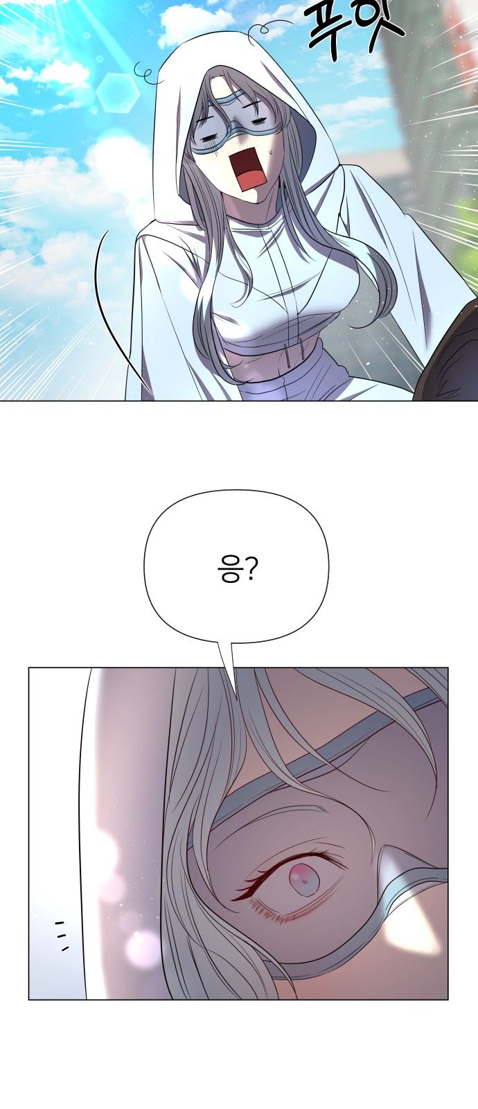 25 페이지