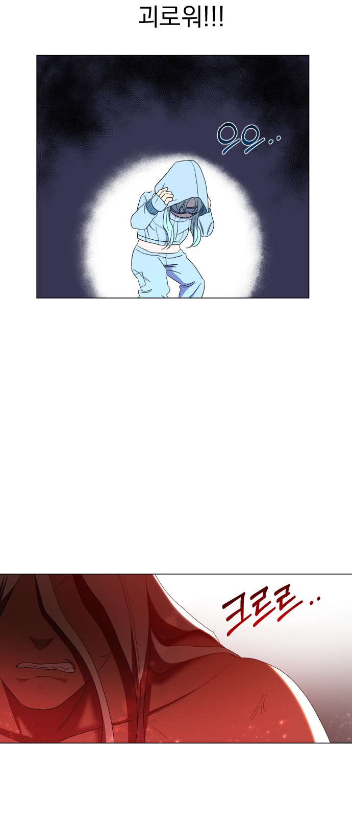 35 페이지