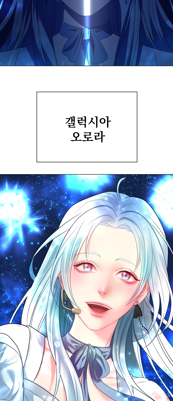 47 페이지