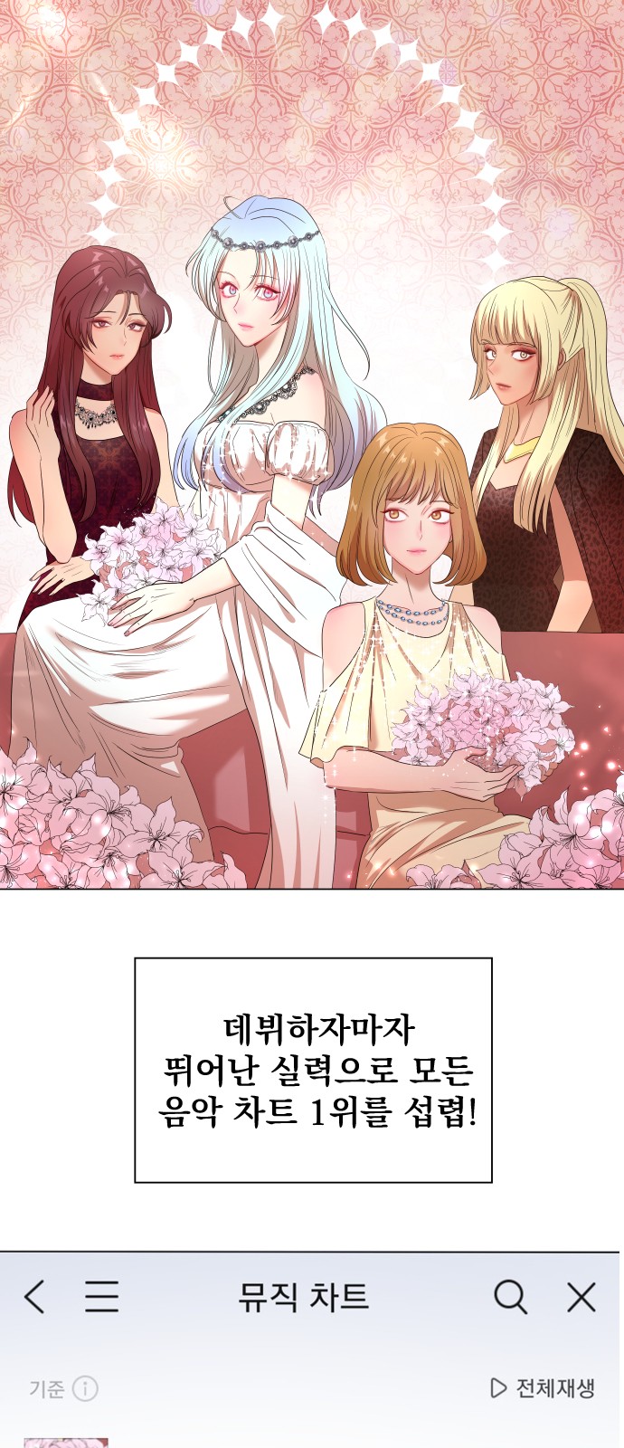 49 페이지