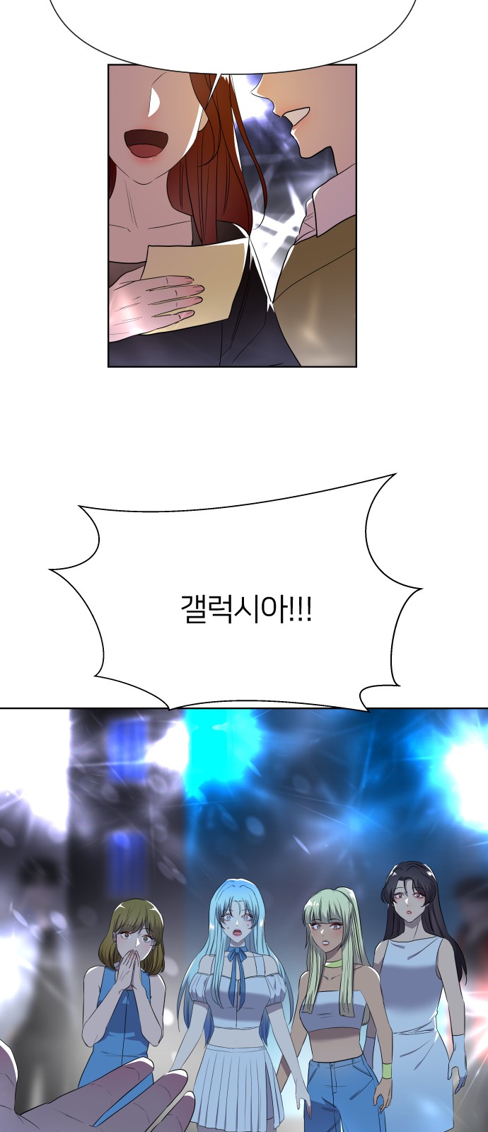 51 페이지