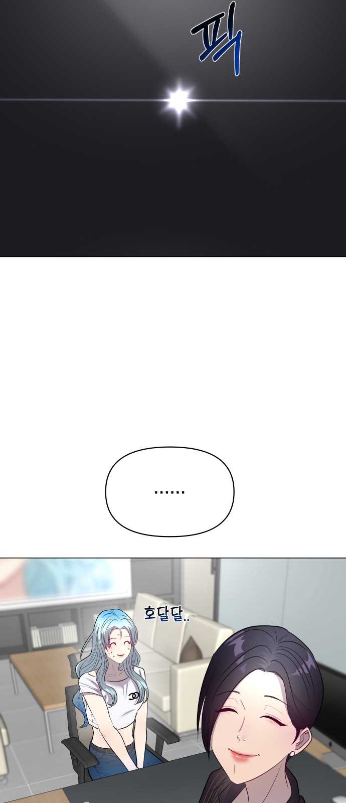 60 페이지
