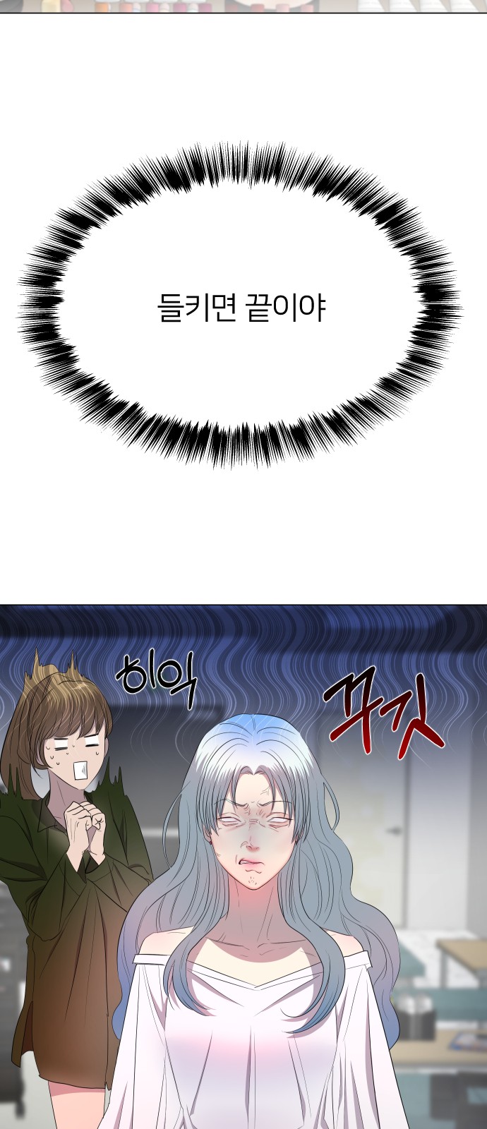 72 페이지