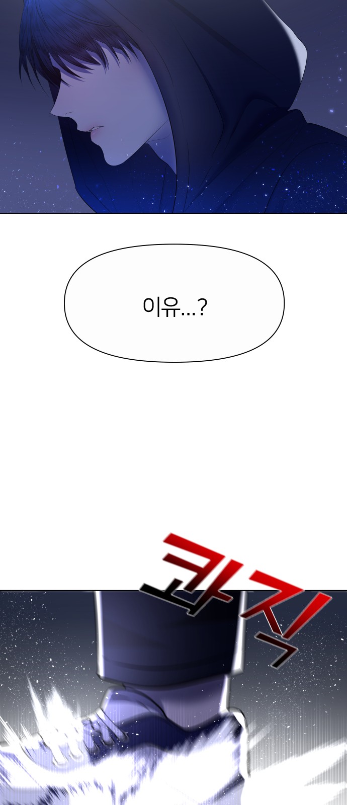 89 페이지