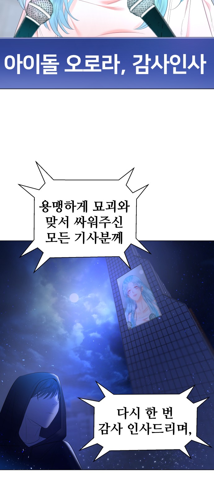 92 페이지