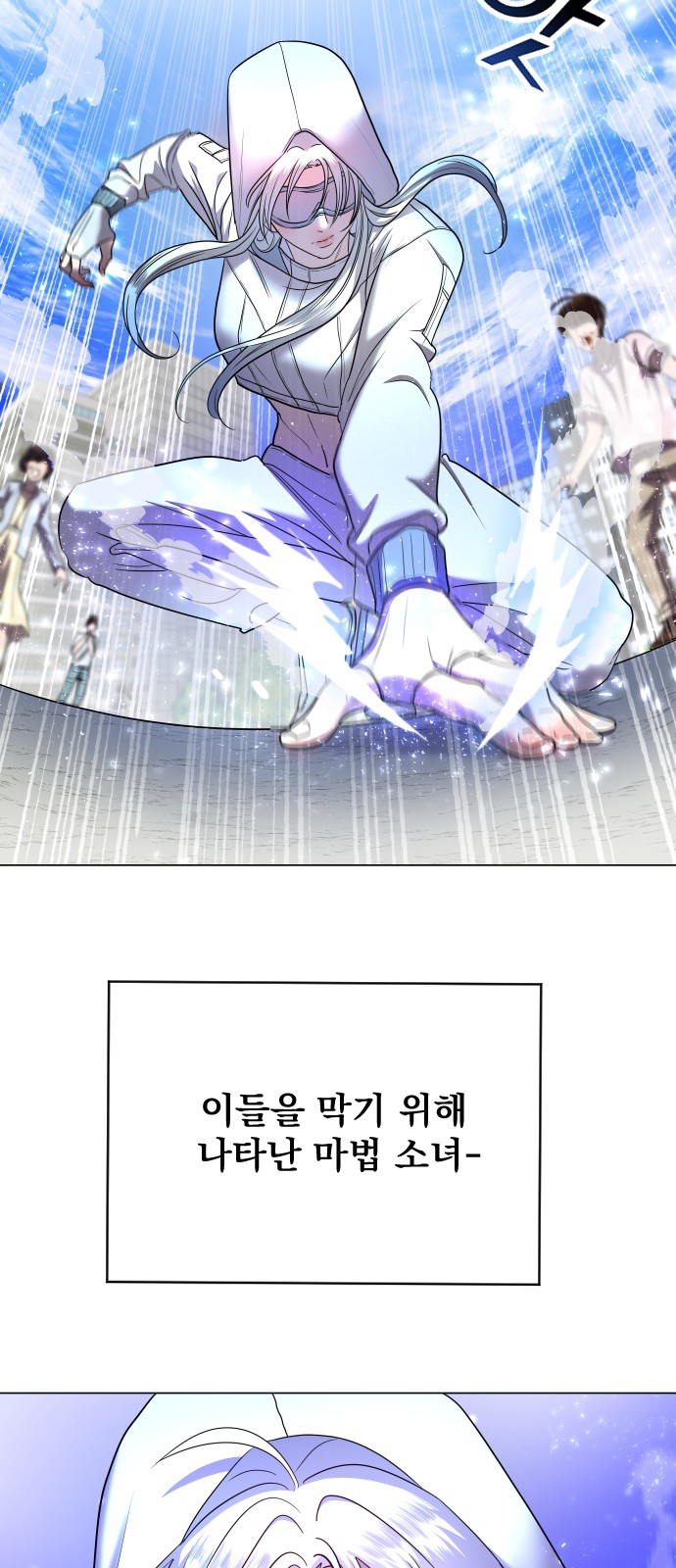 10 페이지