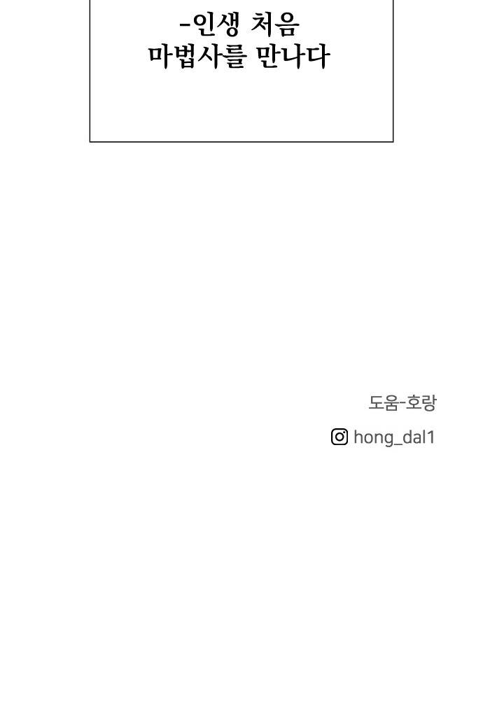 100 페이지