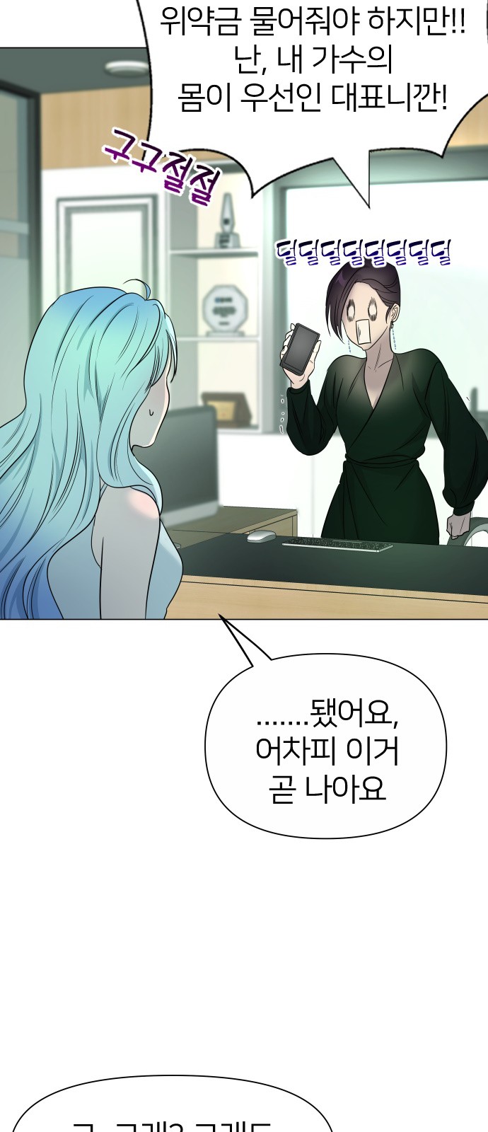 21 페이지