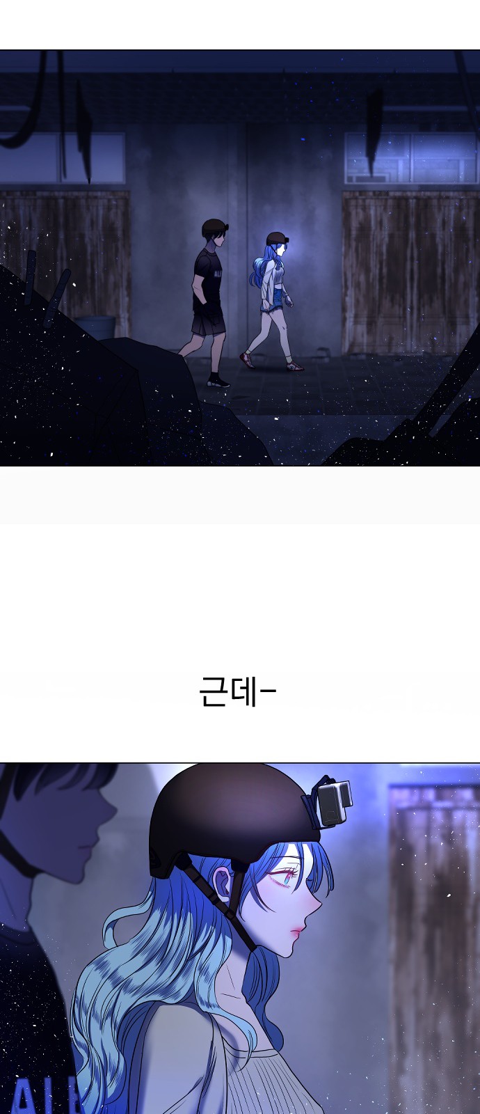 35 페이지