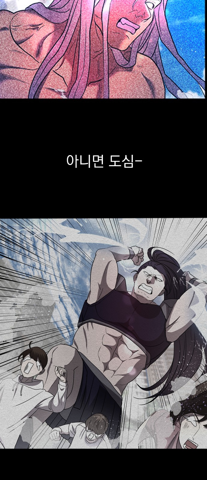 37 페이지